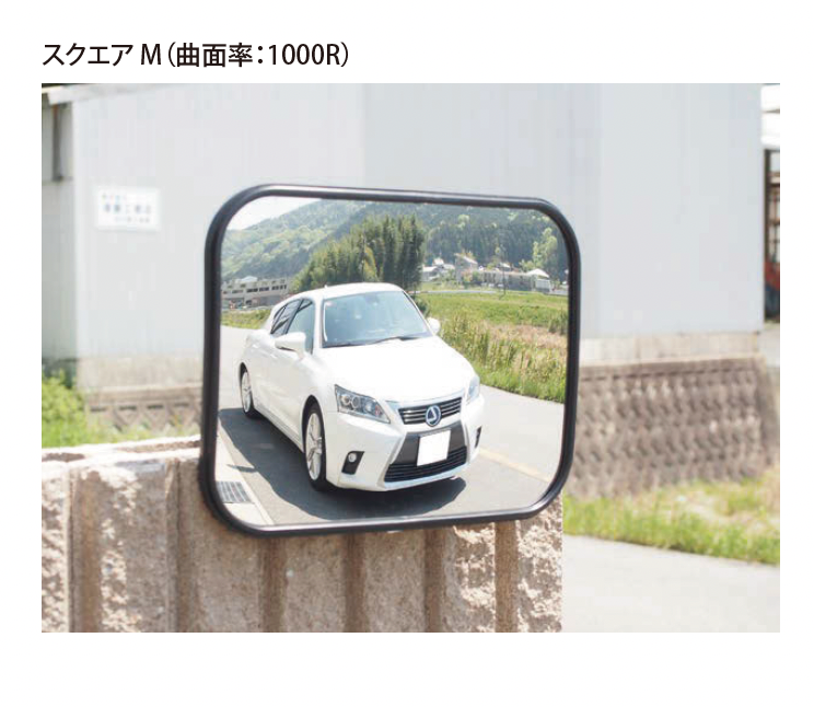 EXDECO | ファインドミラー | 建材サーチ