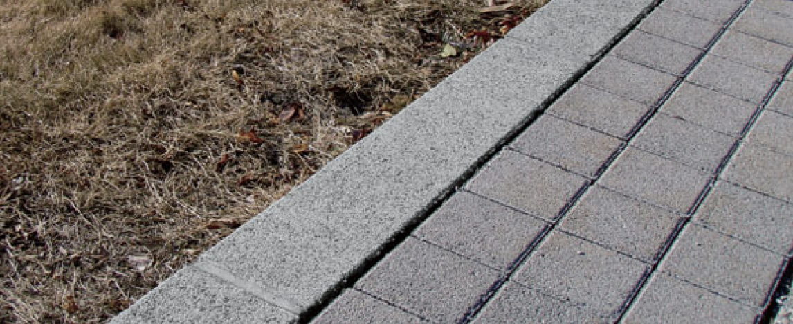 マチダコーポレーション | 緑石ブロック【2024年版】 | 建材サーチ