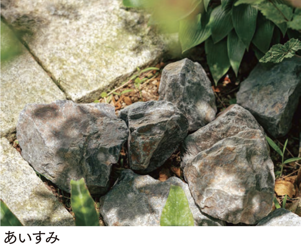 マチダコーポレーション | 和美ロック【NEW】 | 建材サーチ