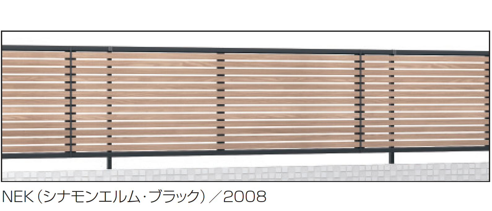 三協アルミ | シャトレナⅡ 5型 | 建材サーチ