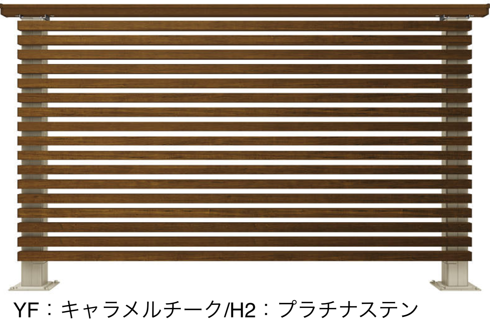 YKK AP | ルシアス デッキフェンスA03型【2023年版】 | 建材サーチ