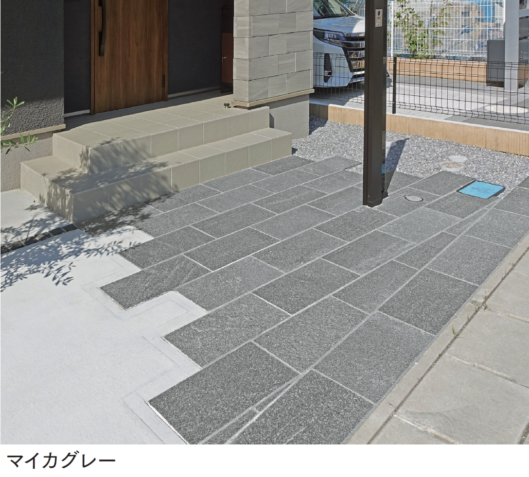 1.ポポラスフェアリーリース 2.ポポラスフェアリーリース