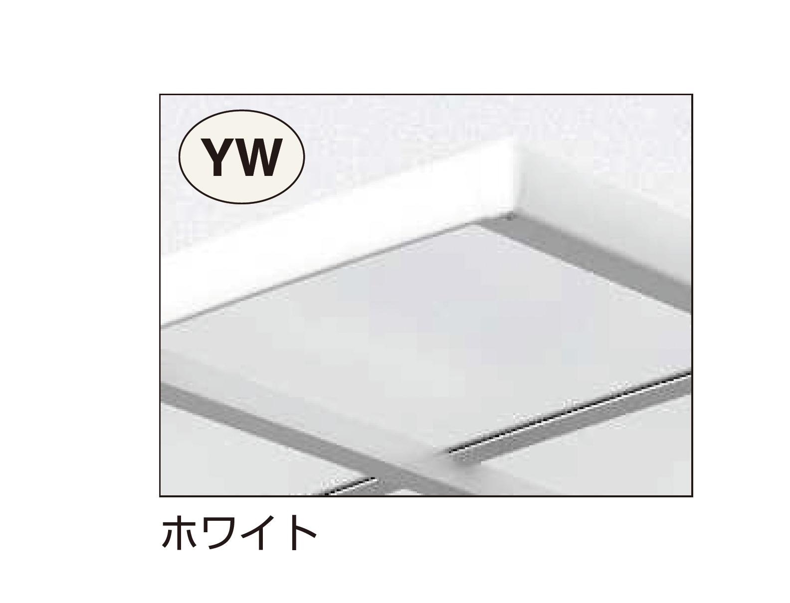 YKK AP | アリュース Z ミニ 750タイプ (単体) | 建材サーチ