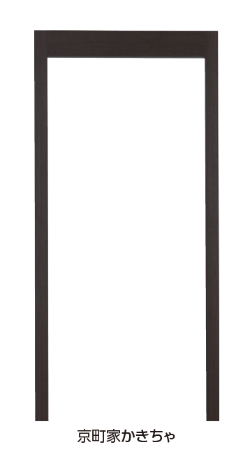 タカショー | エバースクリーン®︎京町家シリーズ フレーム【2024年版