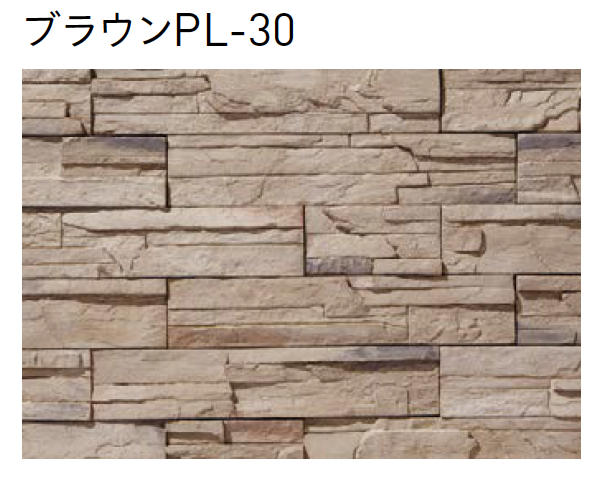 ユニソン | ロックパイルズNX | 建材サーチ