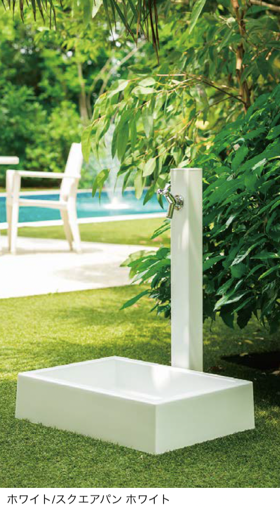 エクシスランド | メルス パレットシリーズ | 建材サーチ