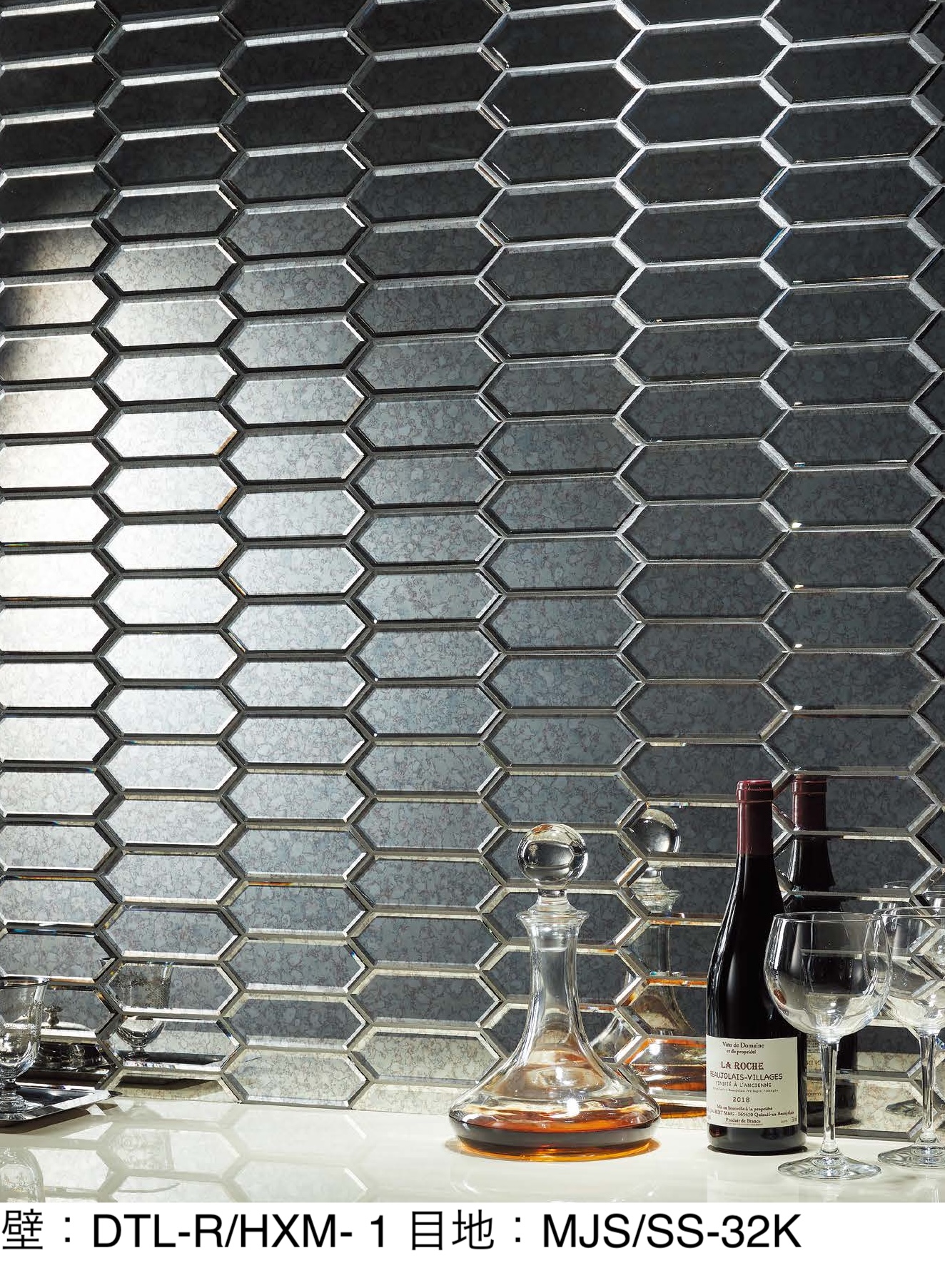 LIXIL | タイル建材| 内装壁 | 建材サーチ