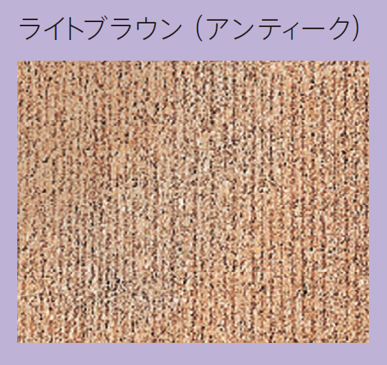 太陽エコブロックス | コルゲートスラブ 3030 | 建材サーチ