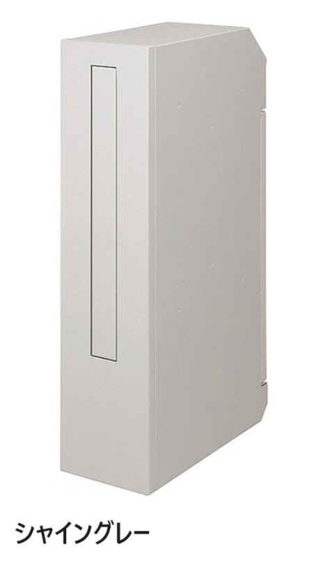 LIXIL | エクスポストスリム縦型ポスト【2024年版】 | 建材サーチ