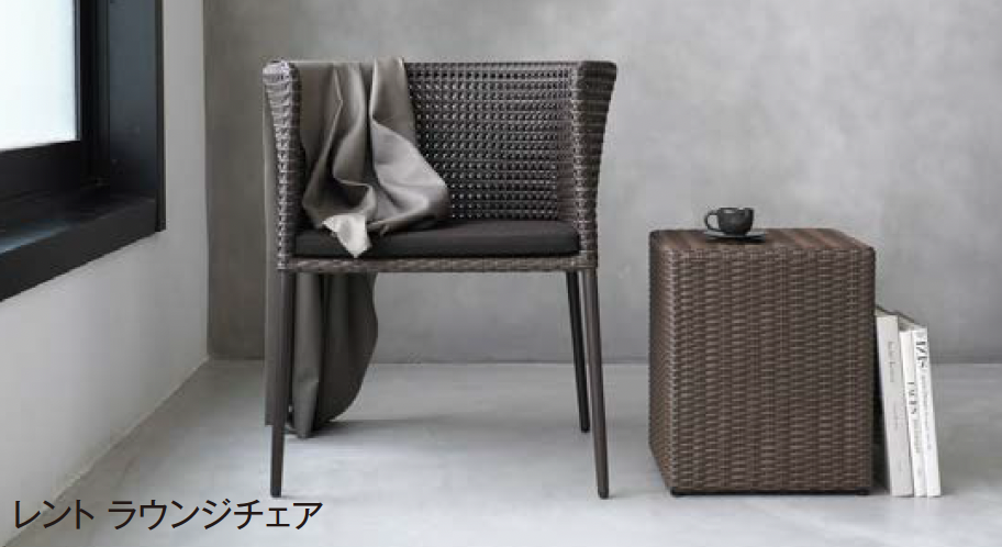 エクシスランド | ケイ・ラウコード コスタ スツール&テーブル【2025