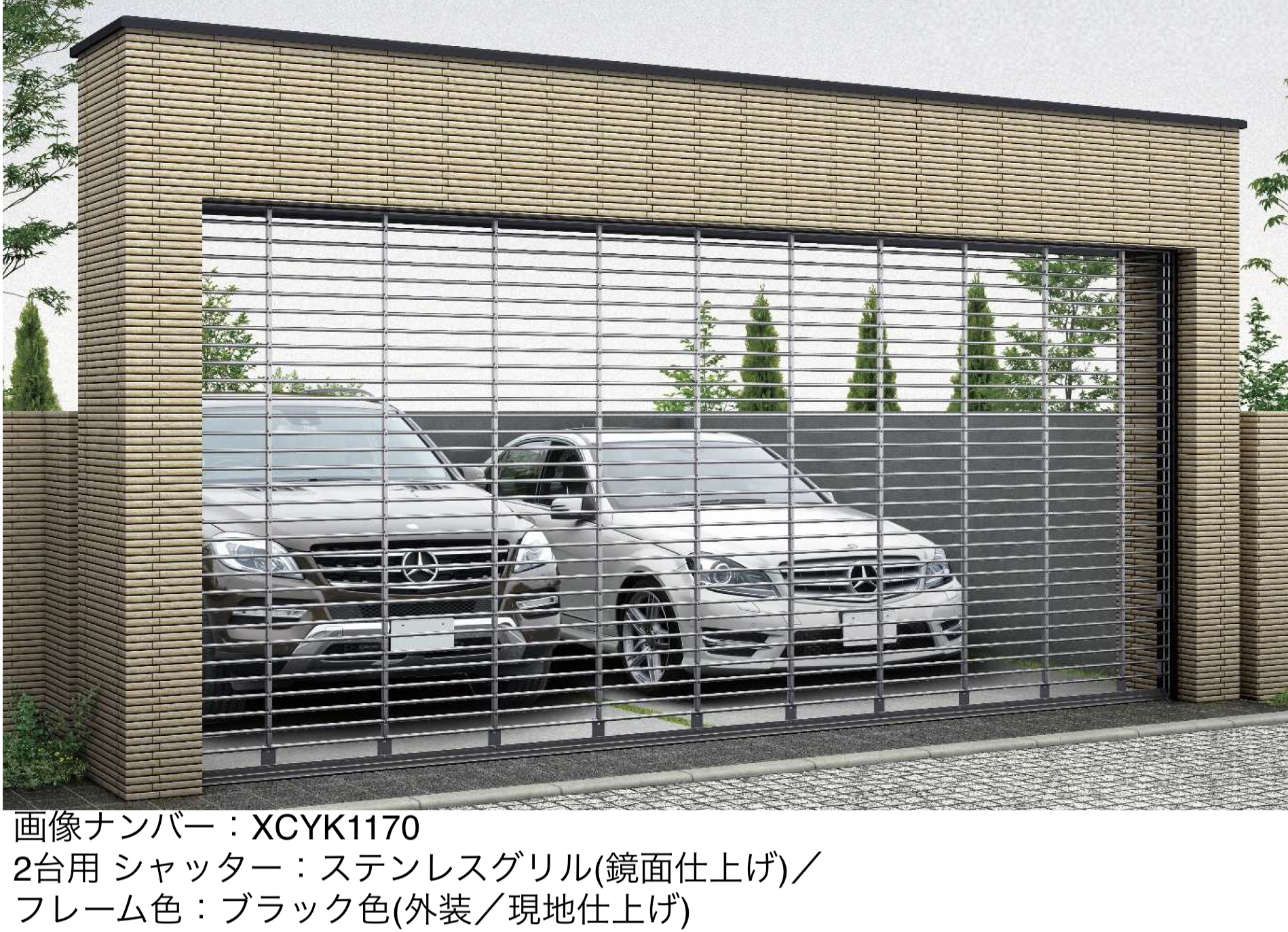 YKK AP | 〔電動シャッターゲート〕タウンゲート Ⅱ・M型【2025年版 YKK AP | 〔電動シャッターゲート〕タウンゲート Ⅱ・M型【2025年版