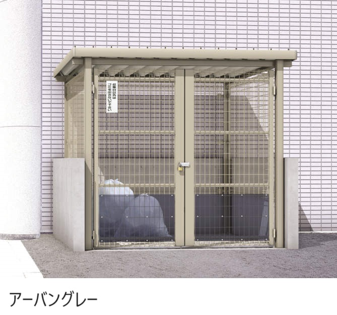 ベランダアルミ浪板セット 20220727_rv0014.jpg