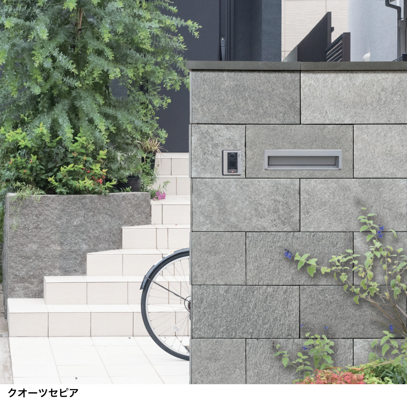 石 マチダコーポレーション | セラフィス ストーンタイプ | 建材サーチ