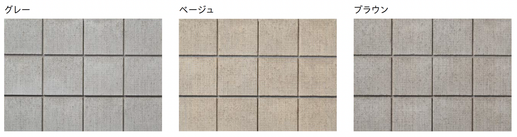 ユニソン | シルマ®︎ | 建材サーチ