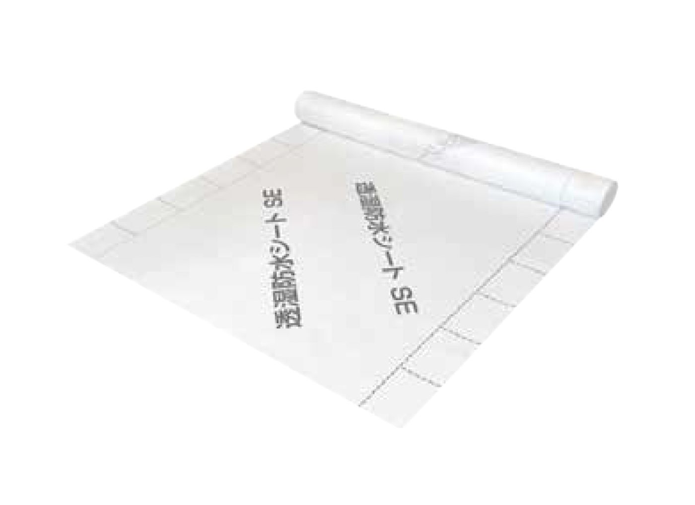 防水シート（透湿防水シート） 透湿防水シート 50m 透湿シート セーレン 10本 1m×50m : 養生ボード屋