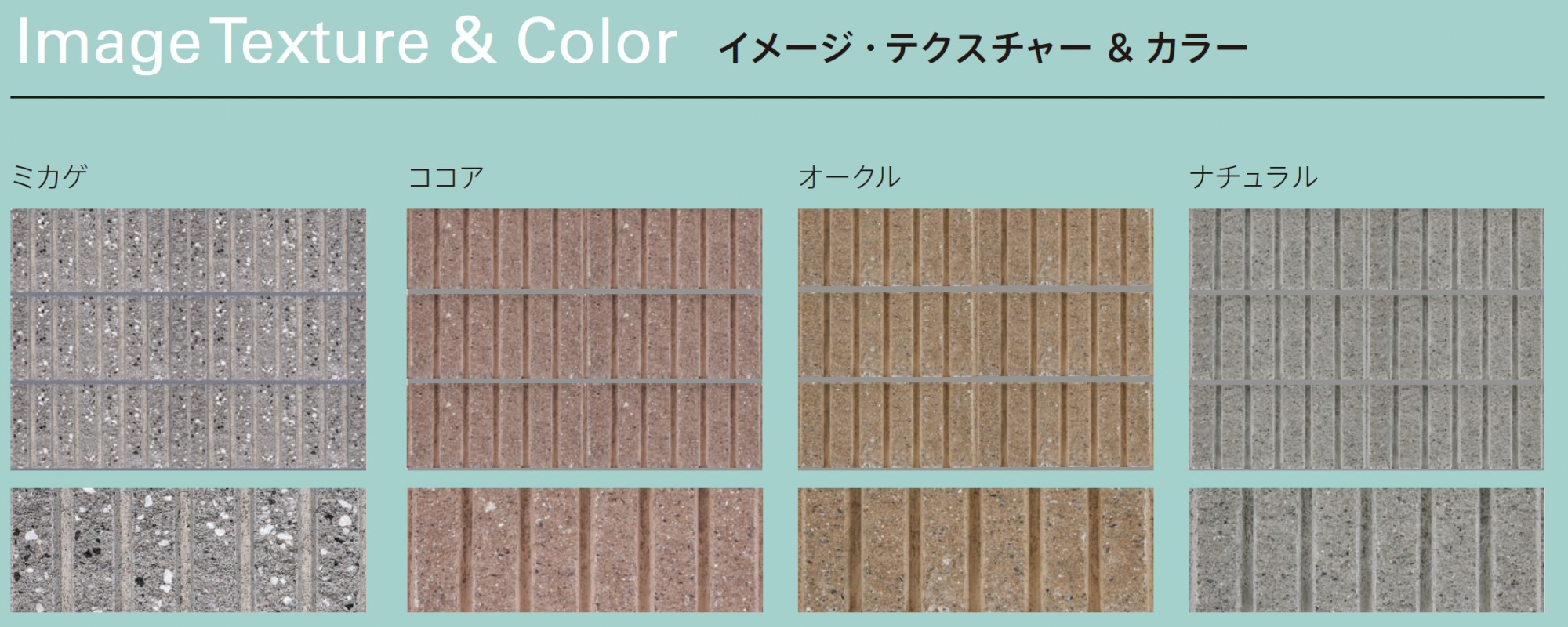 太陽エコブロックス | スプリットリブ 5L【西日本・中京