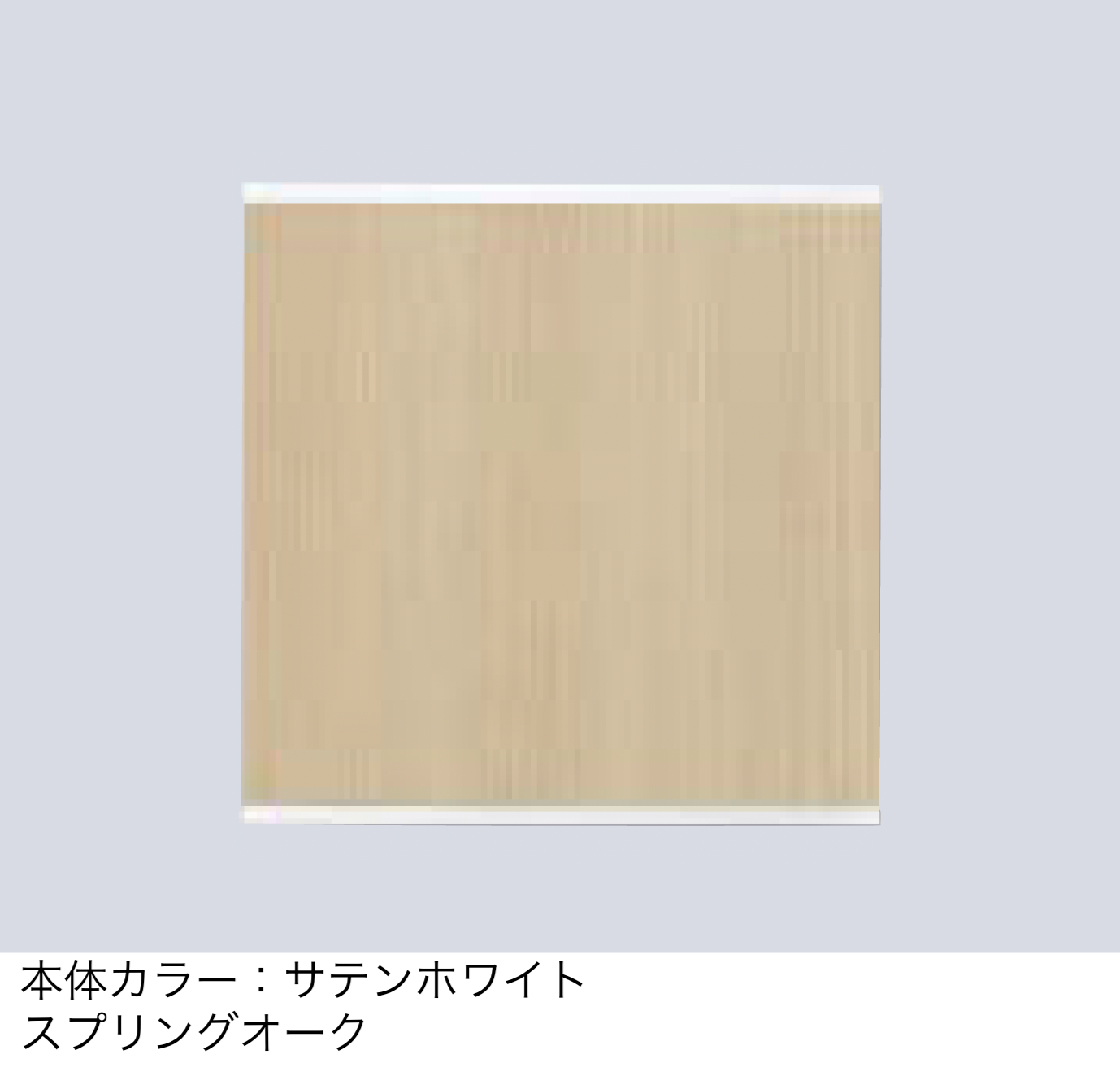タカショー | エバーアートウッド®︎De-post スタイルズⅡ | 建材サーチ