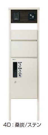 天王洲様 hm50 JN-581 - JAPONISM