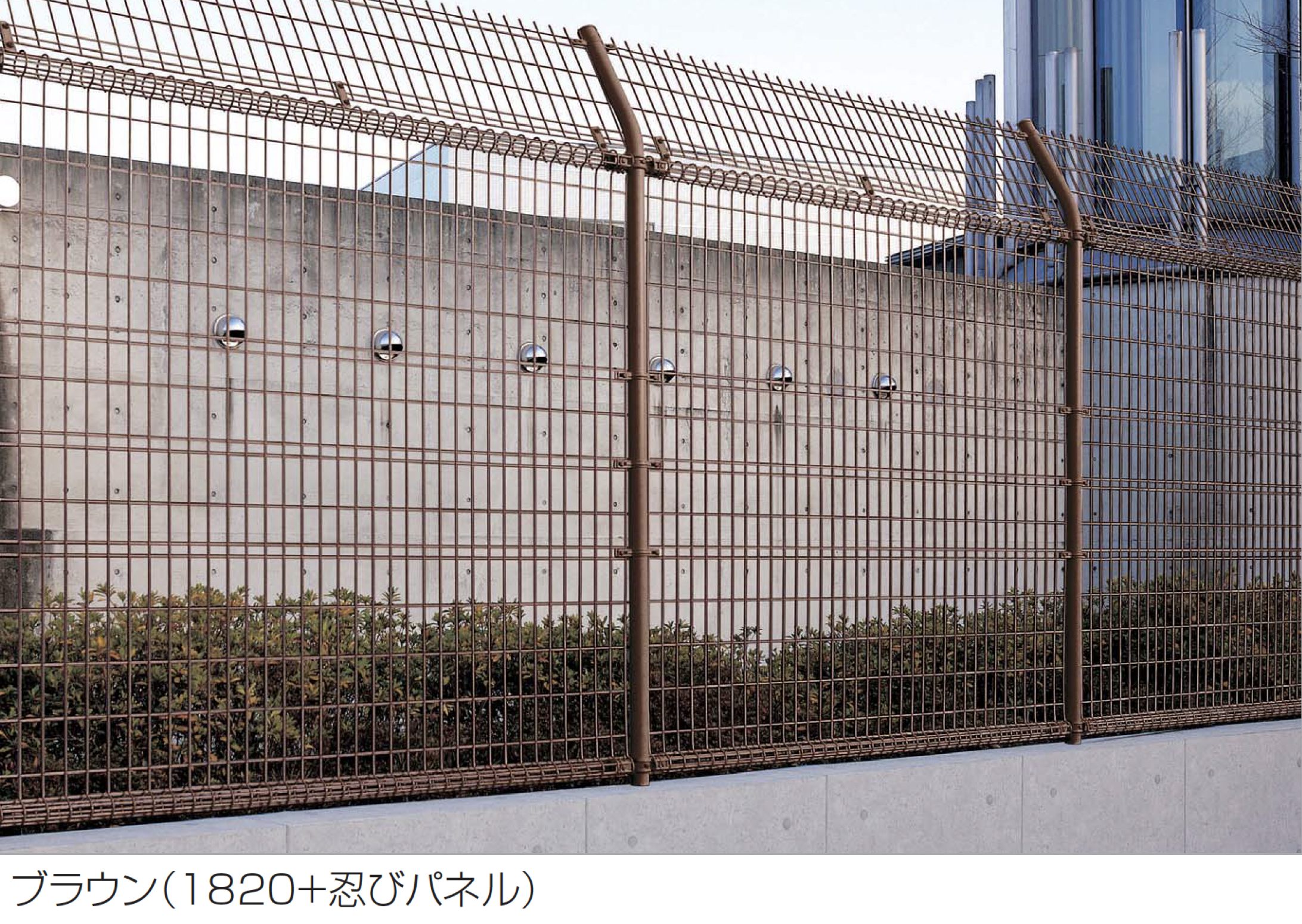 【週末まで商談中】◎メッシュフェンス◎750×2000◎3色・各2枚◎計６枚◎ 朝日スチール工業株式会社