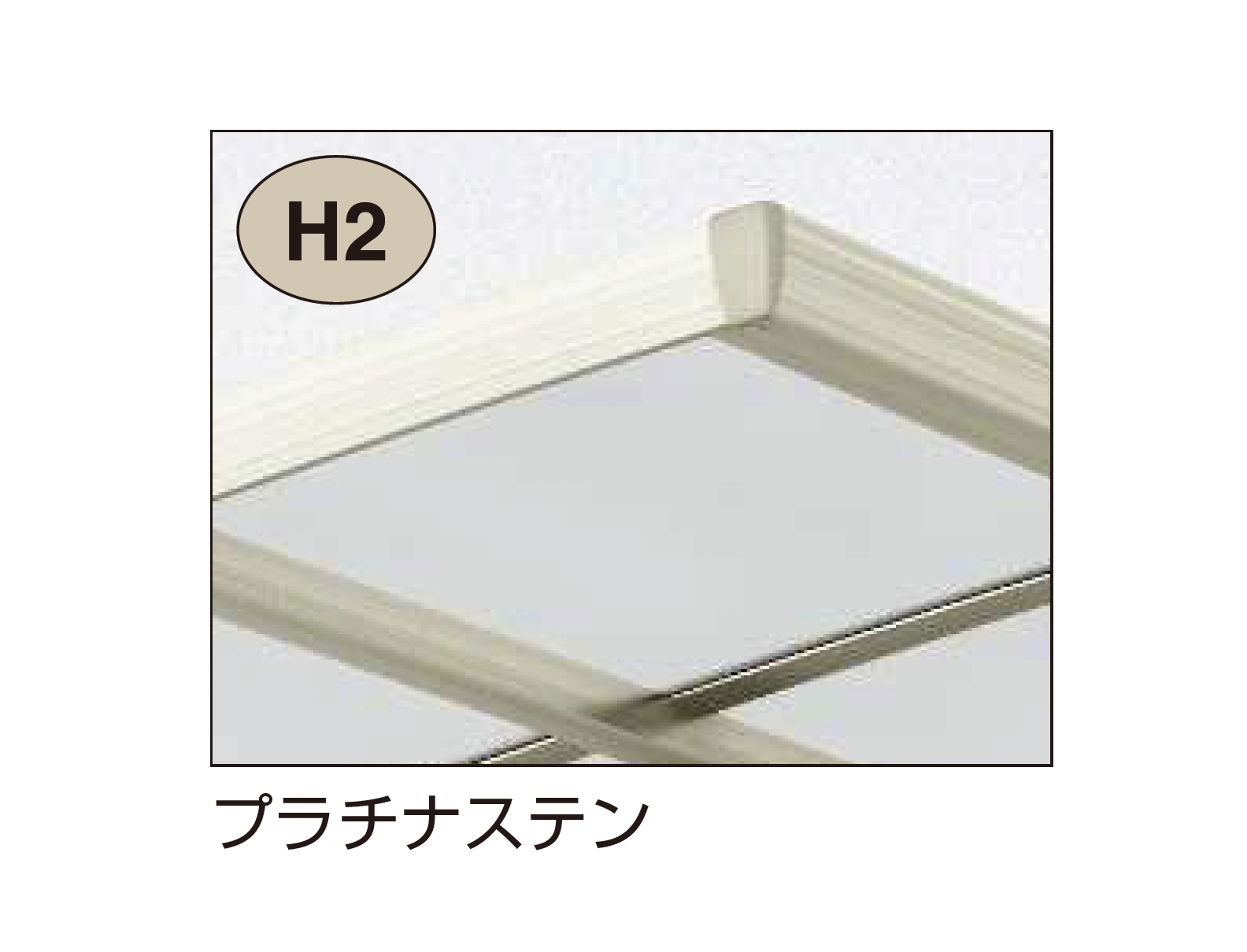 YKK AP | アリュース Z ミニ 750タイプ (単体) | 建材サーチ