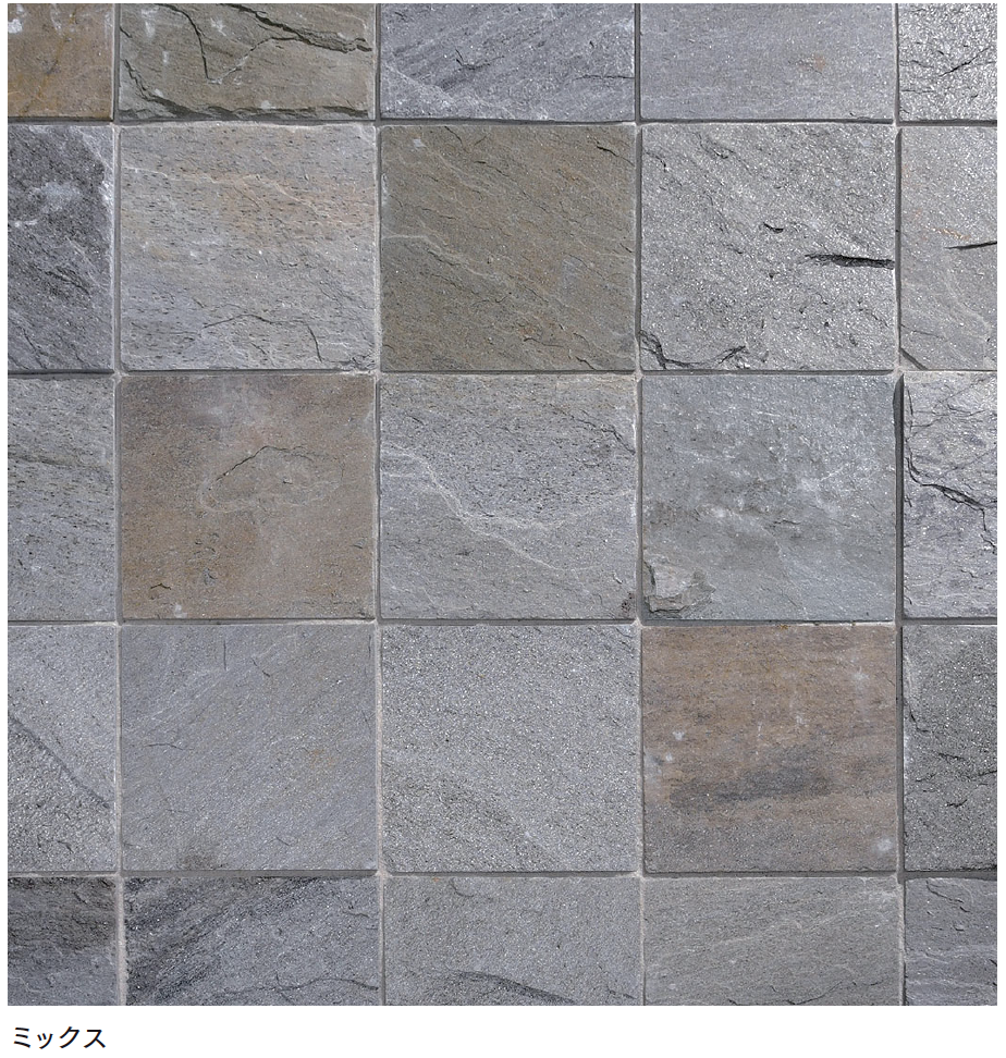 ジョブ石版　即購入可能 福彫 | 【看板・銘板】自立式サイン (LED100V) KZ-205・KZ-206 | 建材