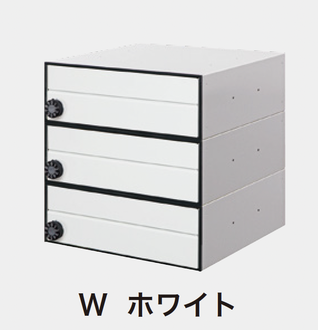 ゆとり | ゆとり集合ポスト MX-92-FF | 建材サーチ