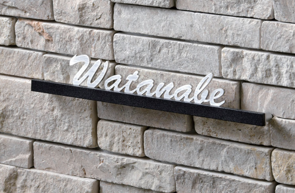 マチダコーポレーション | カラーバーサイン | 建材サーチ