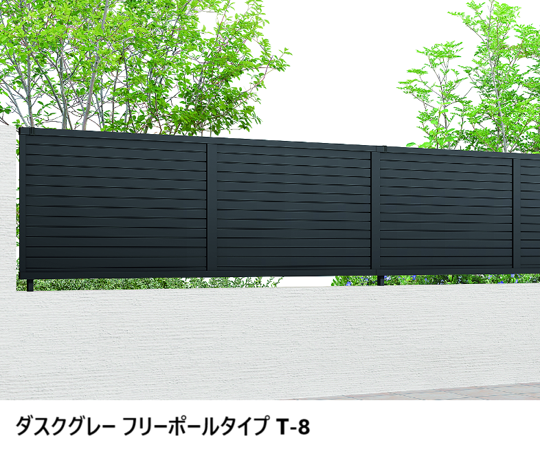 LIXIL | フェンスAB YM2型(横目隠し②)【2024年版】 | 建材サーチ