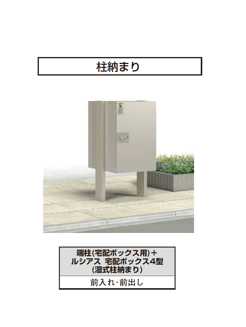 amesan専用　厚岸New born foundation第4弾 2本セット ≪厚岸蒸溜所≫厚岸NEW BORN FOUNDATIONS 4本セット
