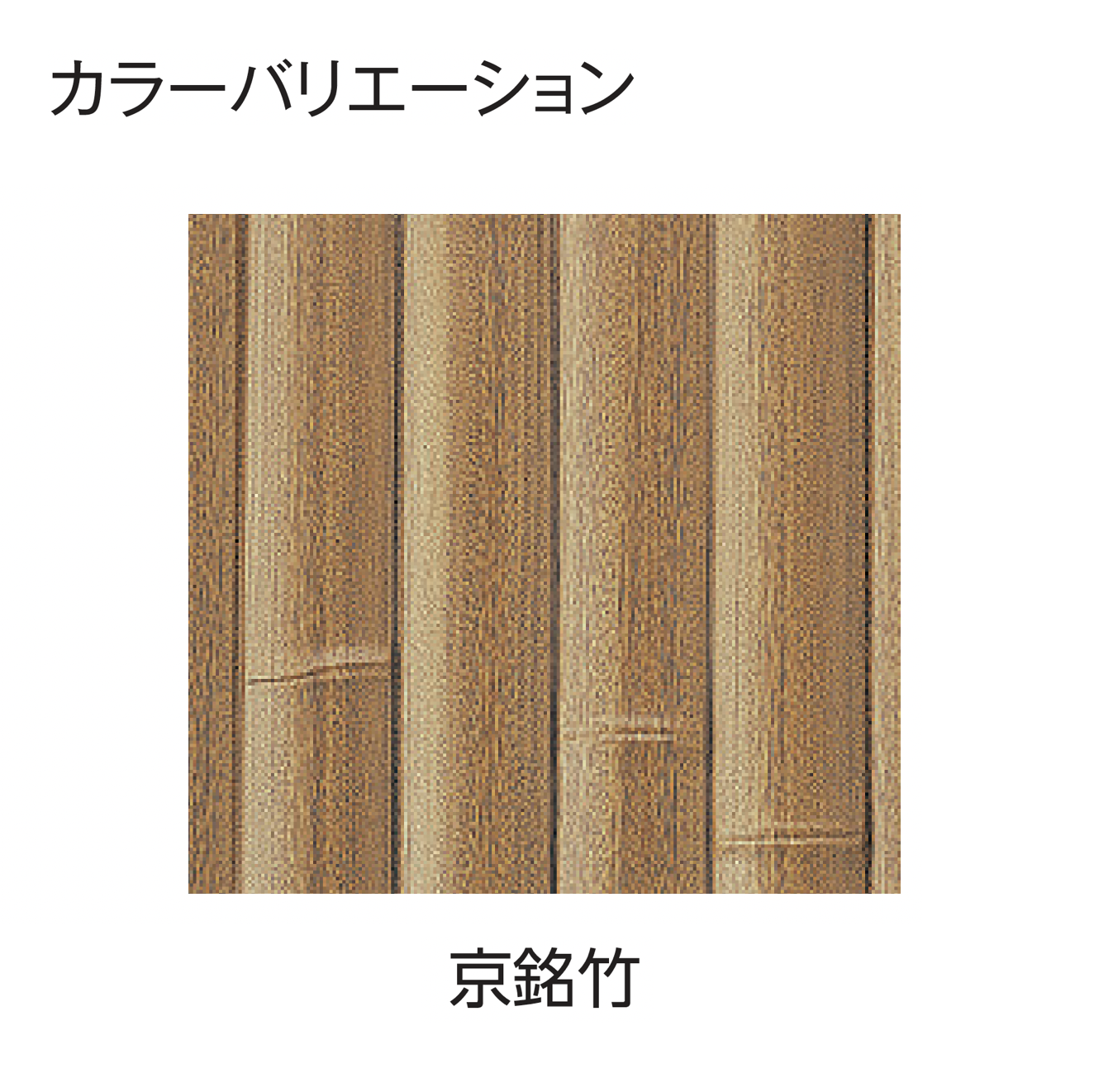 タカ様 ホースコネクタ13-15mm - タカショー 潅水・散水システム
