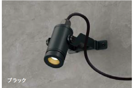 タカショー　スポットライト タカショー | DIA-30 スポットライト フランジレス | 建材サーチ