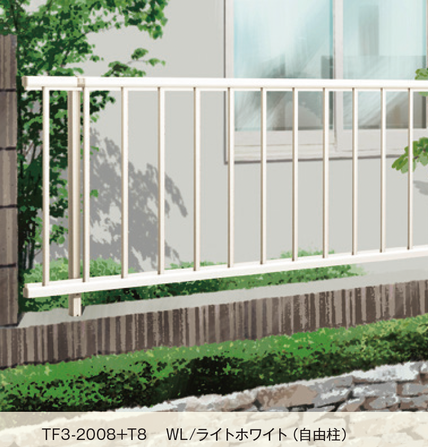 アルフェンスレーベン　SP 大仙 | フェンスⅢ | 建材サーチ