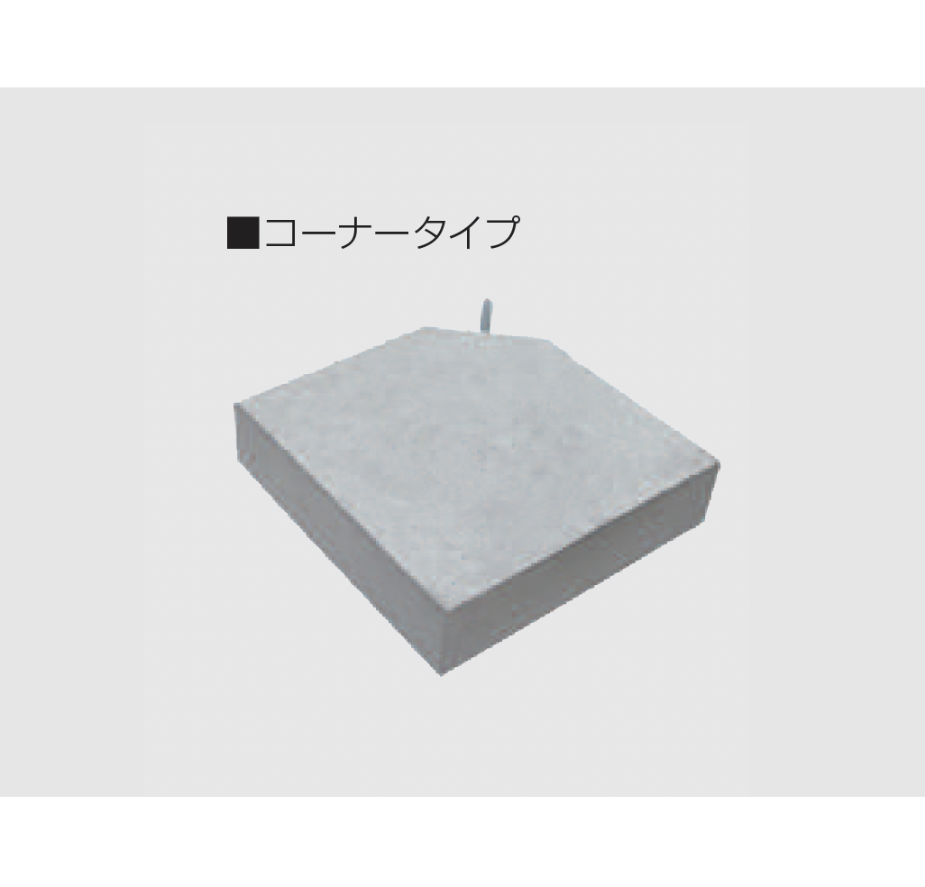 マツオコーポレーション | ケコミ(関西地区限定) | 建材サーチ