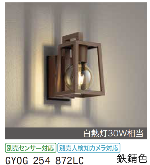 ◆ひいろ◆ ルベライト 0.897ctルース