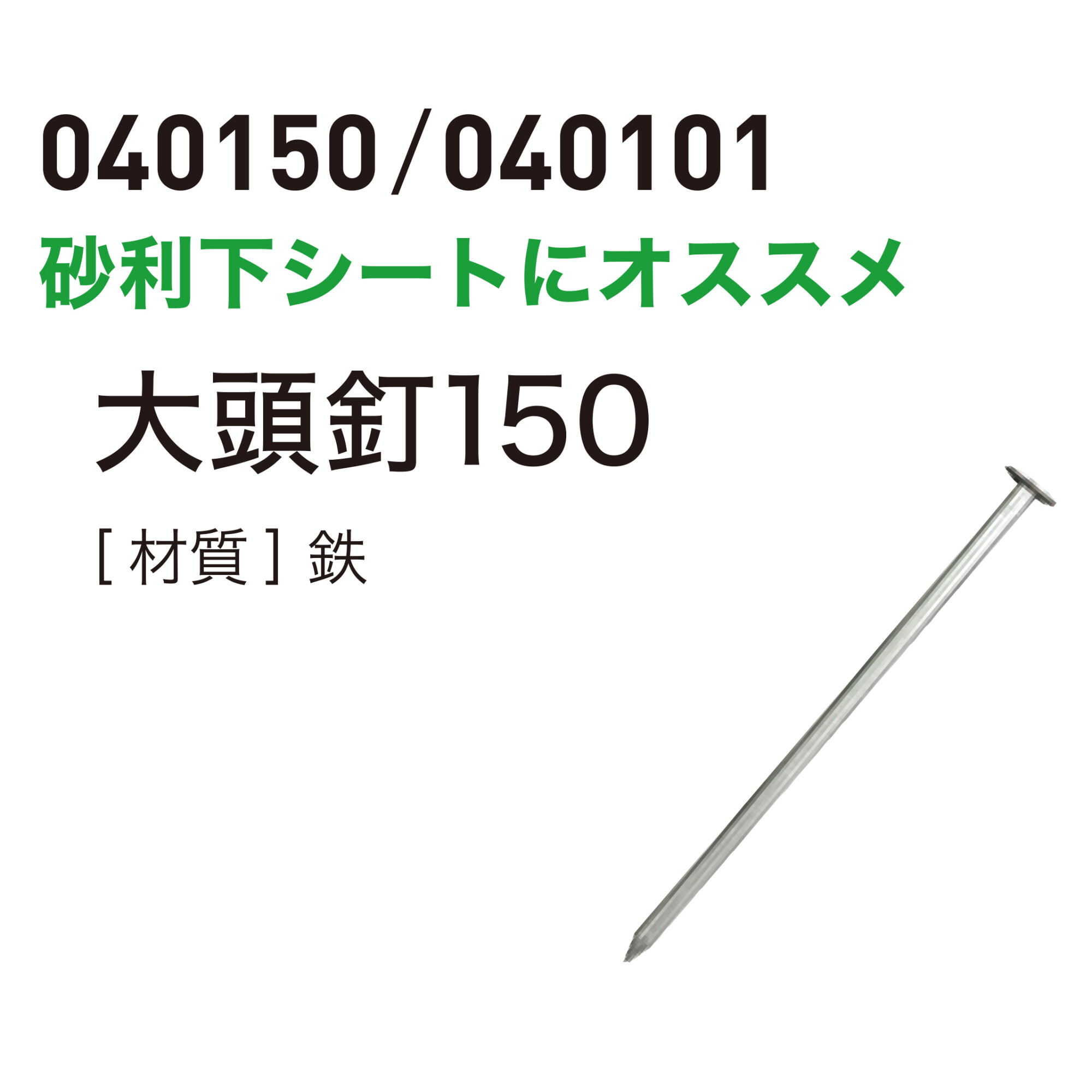 FDC・長野展小型シート全貼り・白封【263】 get_image.php?fileid=