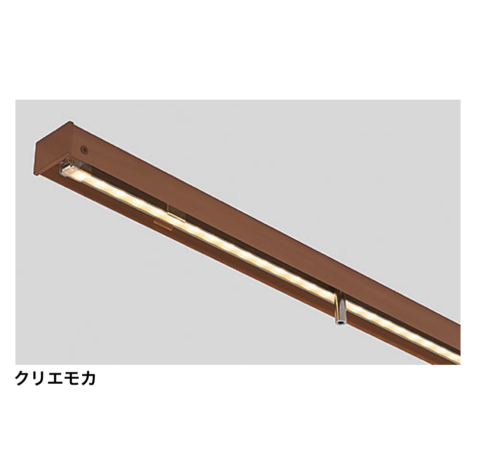 LIXIL | バックラインライト | 建材サーチ