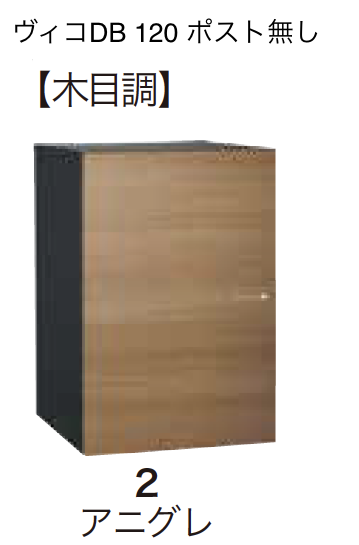 りんご【ぼちぼち再開】様　120サイズ130 サイズ GlnN3e06pq0QVv1E1LhP0LeA0svBsm