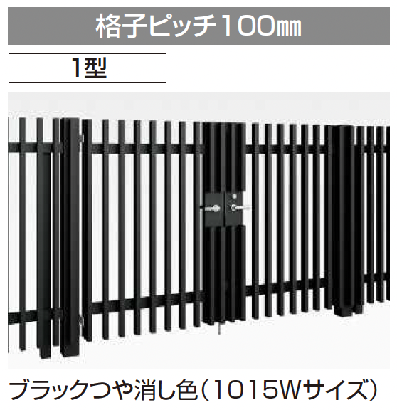 まっか様　2点おまとめ　専用ページ 扉につけるお知らせライト | ファイルとテプラのキングジム