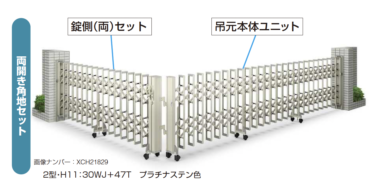 hide まとめ売り　セット　未使用品あり hide まとめ売り セット 未使用品あり 2025年最新】Yahoo