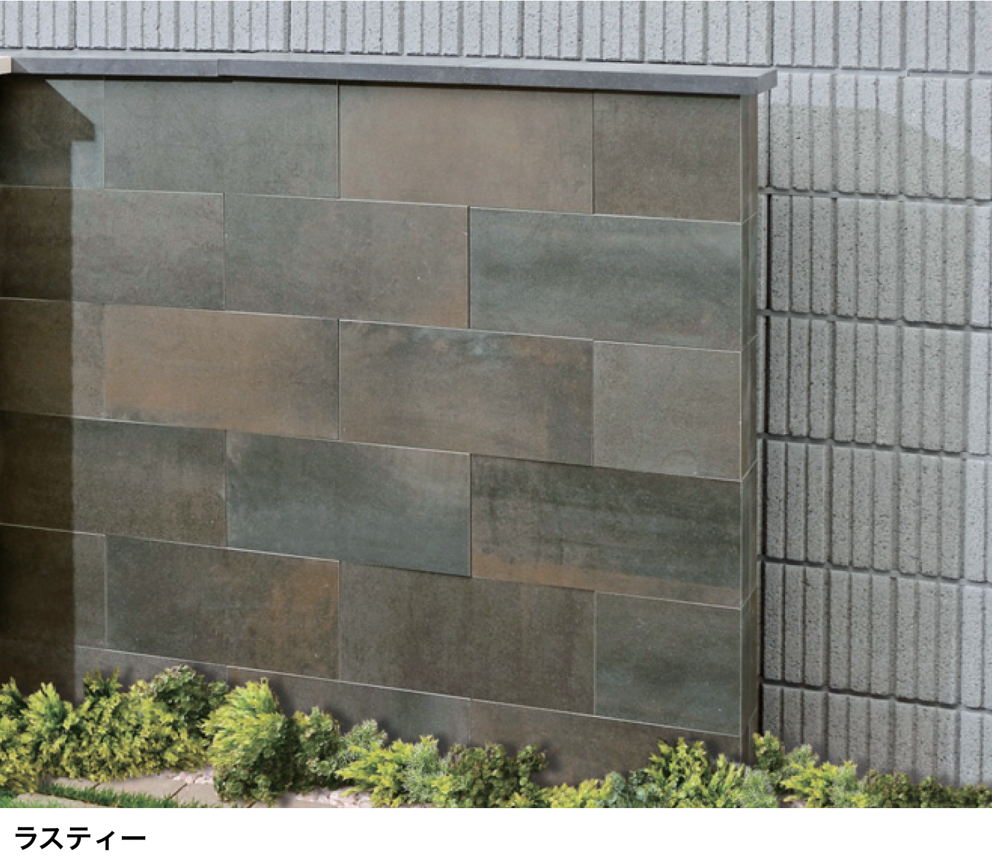 マチダコーポレーション | セラフィス プレミアムタイプ【2024年版