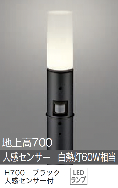 LED ダウンライト　新古品　18個セット　DIY 楽天市場】LEDダウンライト LEDスポットライト ダウンライト