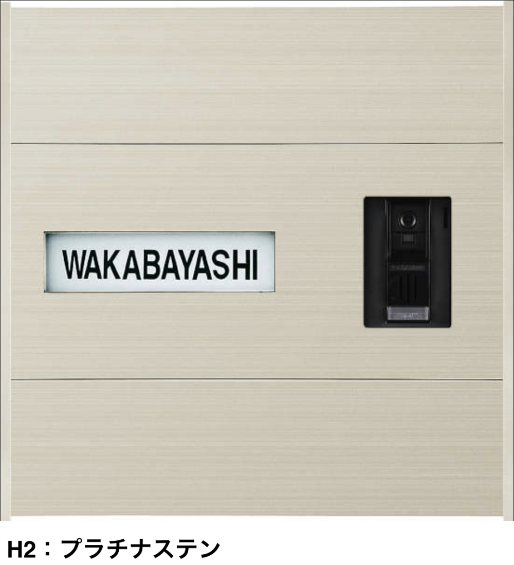 YKK AP | エクステリアポストG4型【2023年版】 | 建材サーチ