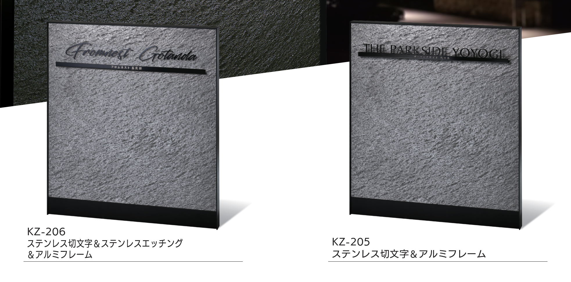 加羽沢美濃 サイン入りCD 17枚セット 福彫 | 【看板・銘板】自立式サイン (LED100V) KZ-205・KZ-206