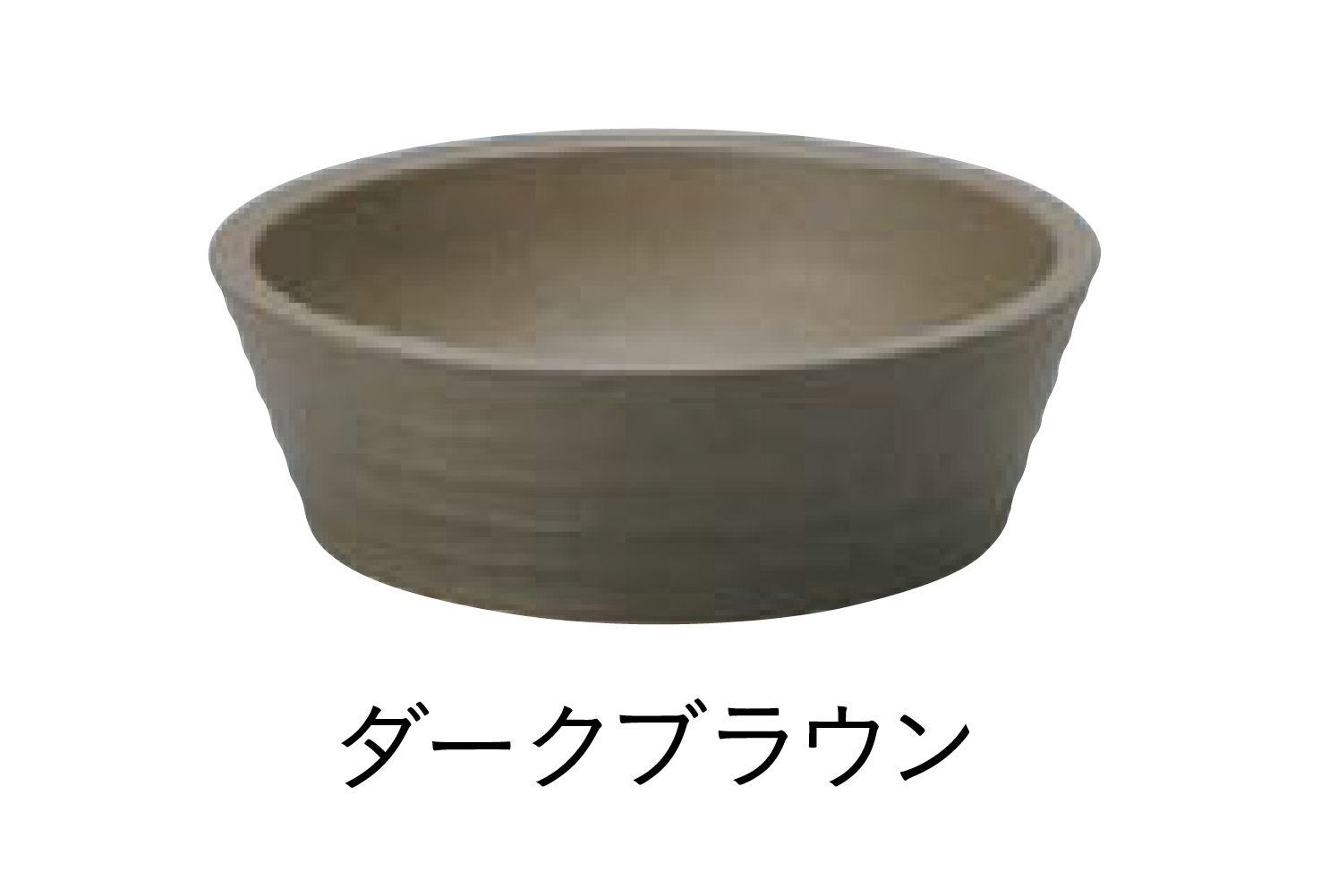 ユニソン | 陶芸ポット ラルゴ | 建材サーチ