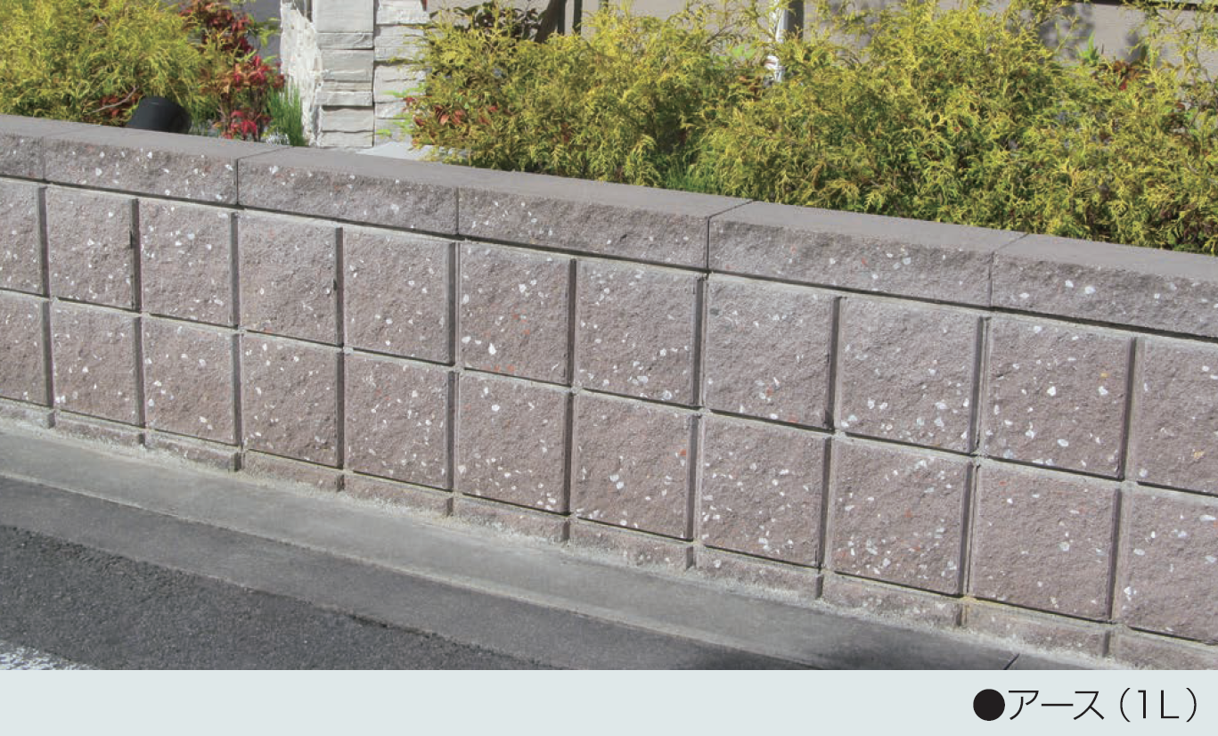 マツオコーポレーション | リブ スタンダード【2024年版】 | 建材サーチ