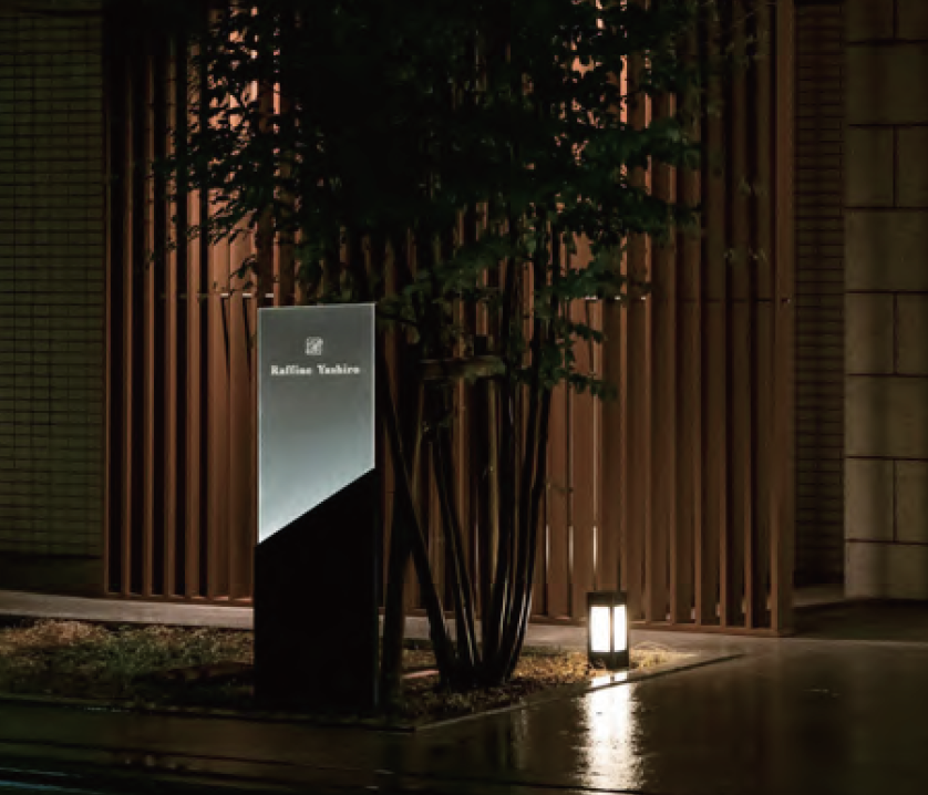 美濃クラフト | LEDサイン(自立式)【M-JR】【2025年版】 | 建材サーチ