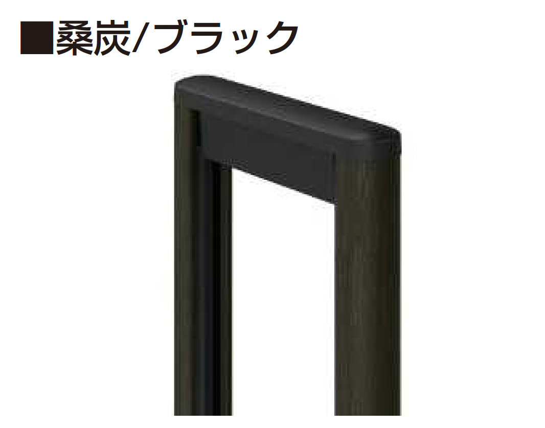 YKK AP | 〈伸縮ゲート〉レイオス 1型【2025年6月販売】 | 建材