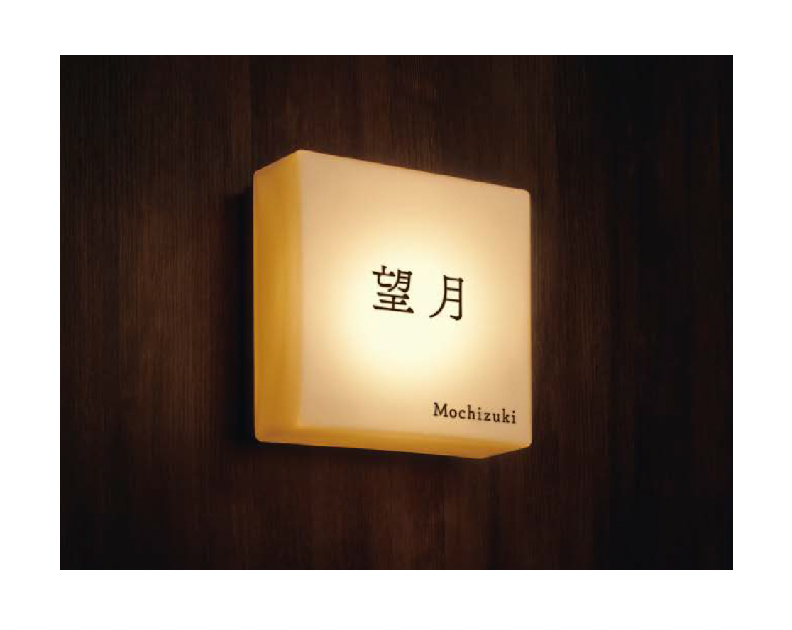 シャラザードページ エクシスランド | スクラウド | 建材サーチ