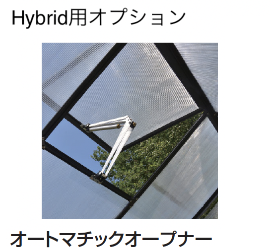 キャプテンクエーザー【中古美品・3DO日本版】 ギャザー | キャノビア ハイブリッド【2024年版】 | 建材サーチ