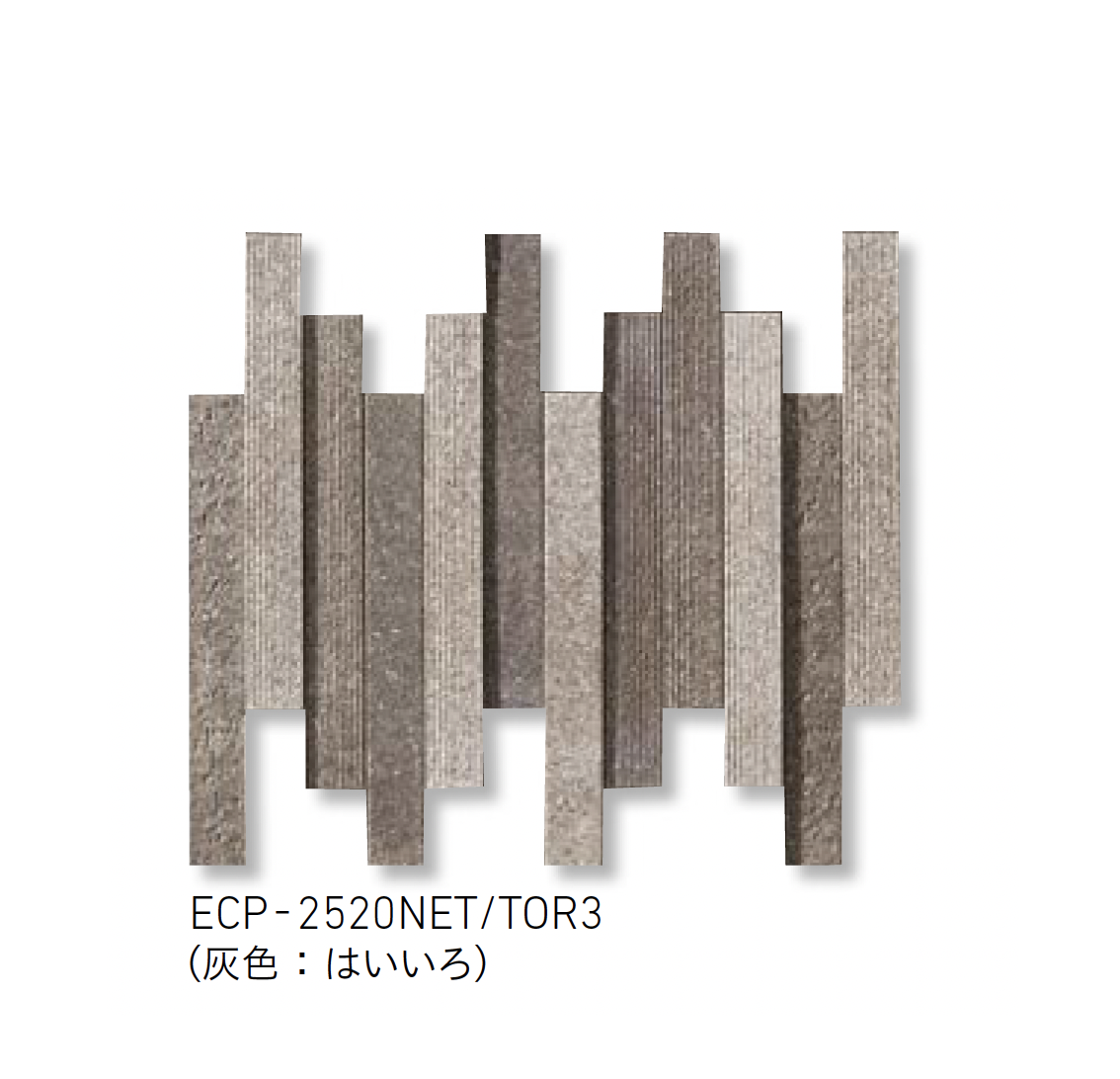 LIXIL | エコカラットプラス 陶連子(とうれんじ) | 建材サーチ